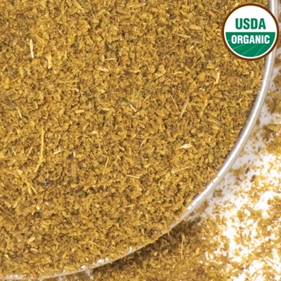 Organic Ground Cumin - 1.9 oz French Jar - 5433 – The Spice Lab