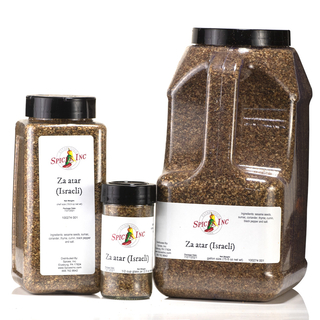 Za atar (Israeli)