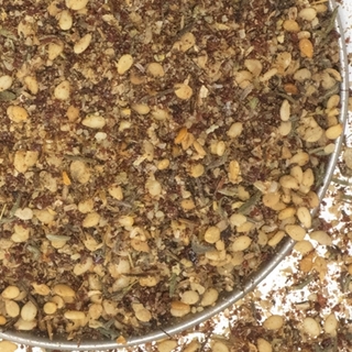 Za atar (Israeli)