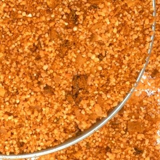 Applewood Chipotle Rub