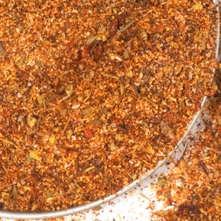 Roasted Vegetable Seasoning